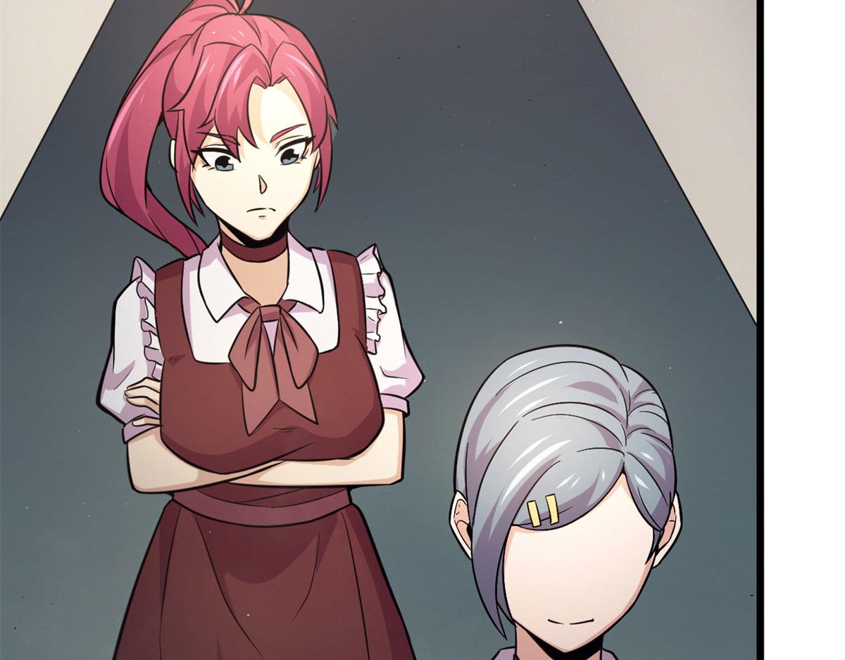 53 再遇汀雨(1/2)-第54话