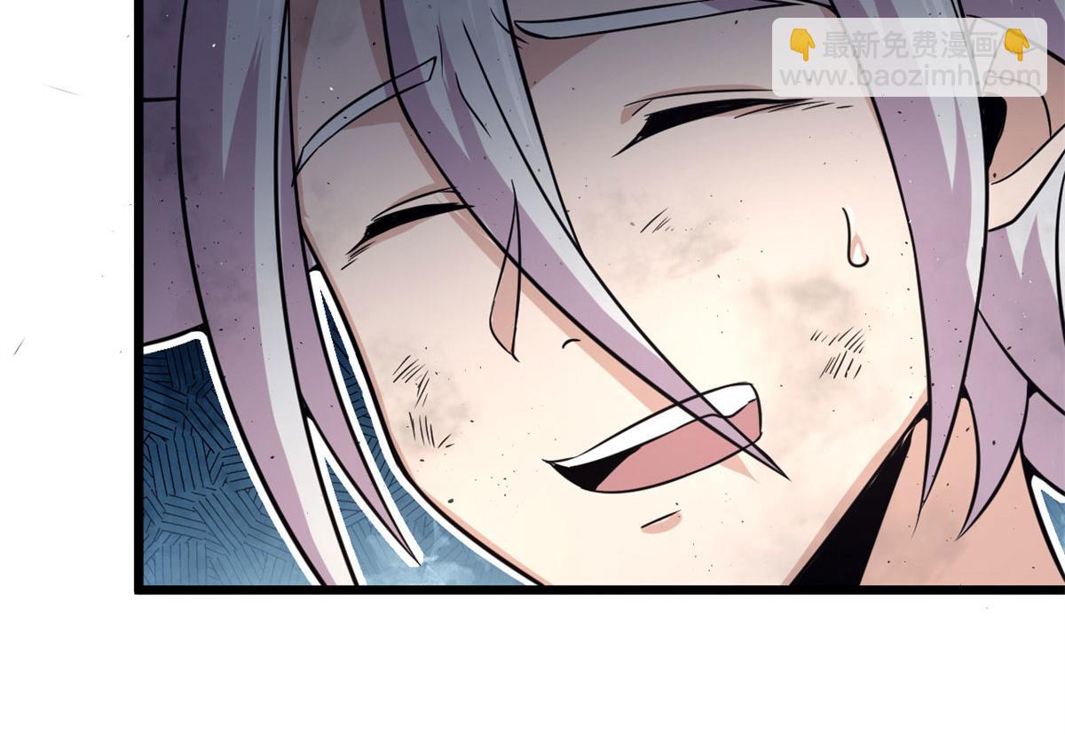 53 再遇汀雨(1/2)-第54话