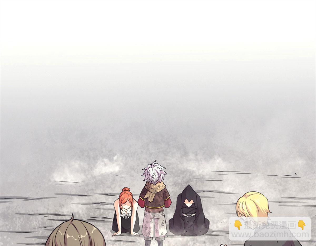 53 再遇汀雨(1/2)-第54话