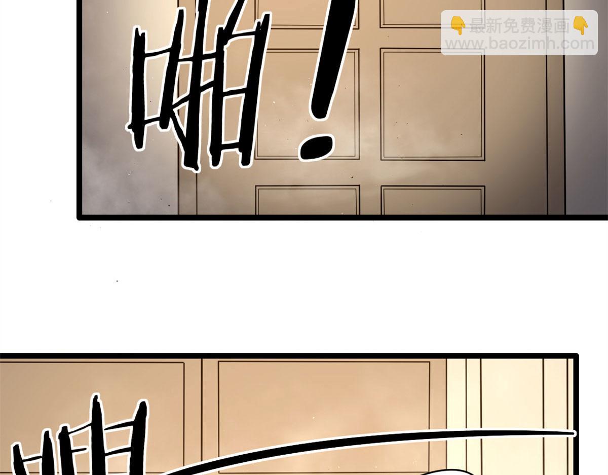 53 再遇汀雨(1/2)-第54话