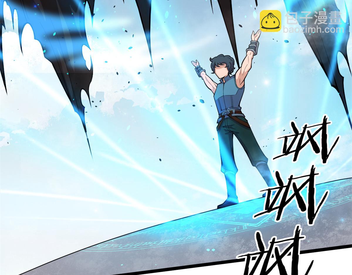 55	楚暮对天季(1/2)-第56话