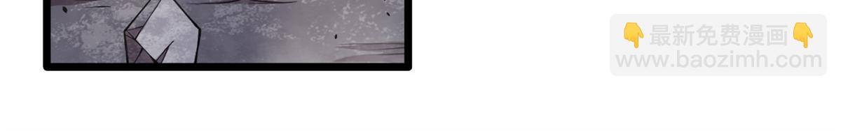 55	楚暮对天季(1/2)-第56话