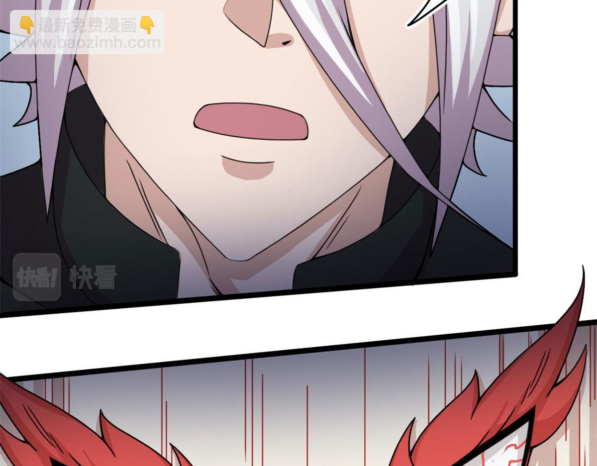 57 强悍的六尾妖狐(1/2)-第58话