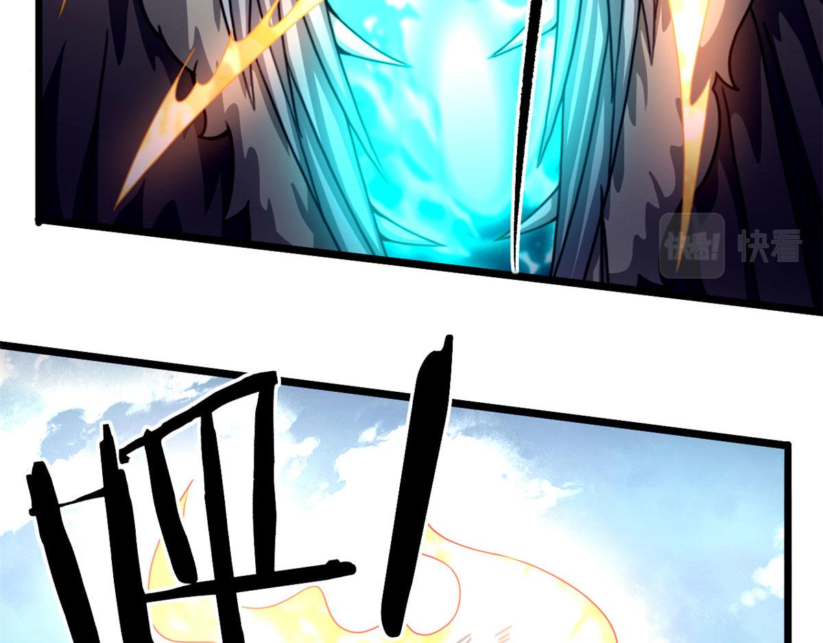 57 强悍的六尾妖狐(1/2)-第58话