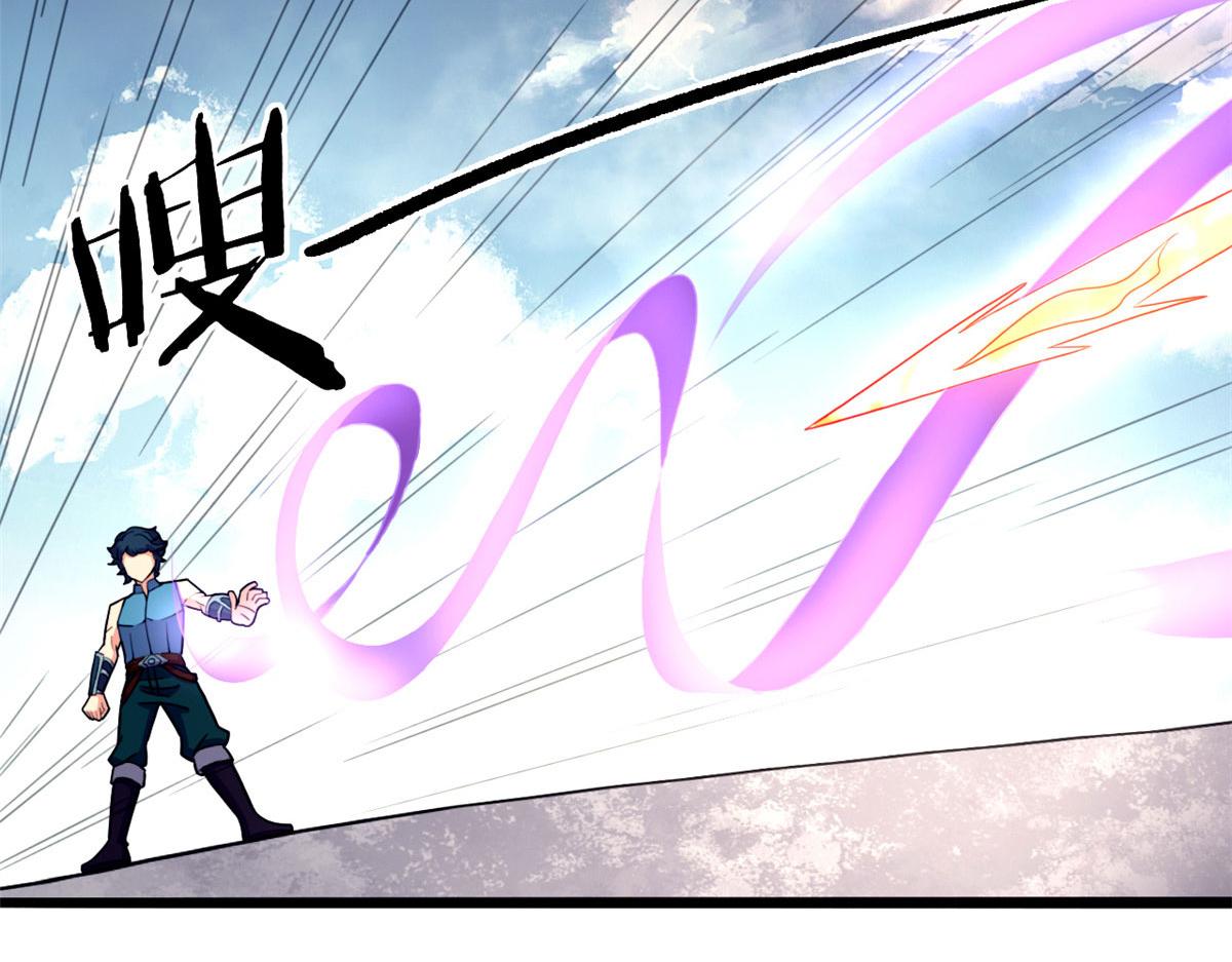 57 强悍的六尾妖狐(1/2)-第58话