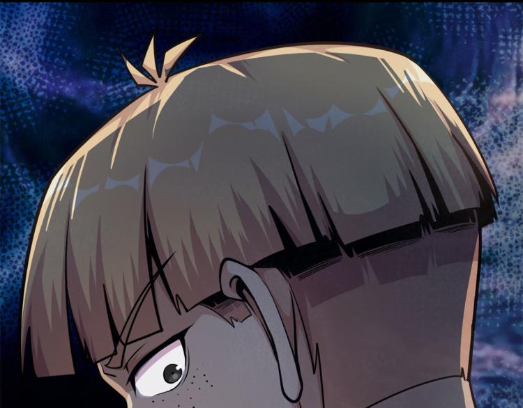 06	就叫你莫邪吧(1/3)-第6话