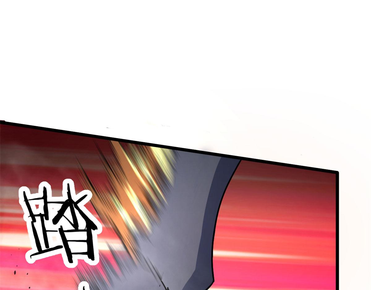 61 兄弟相认(1/4)-第62话