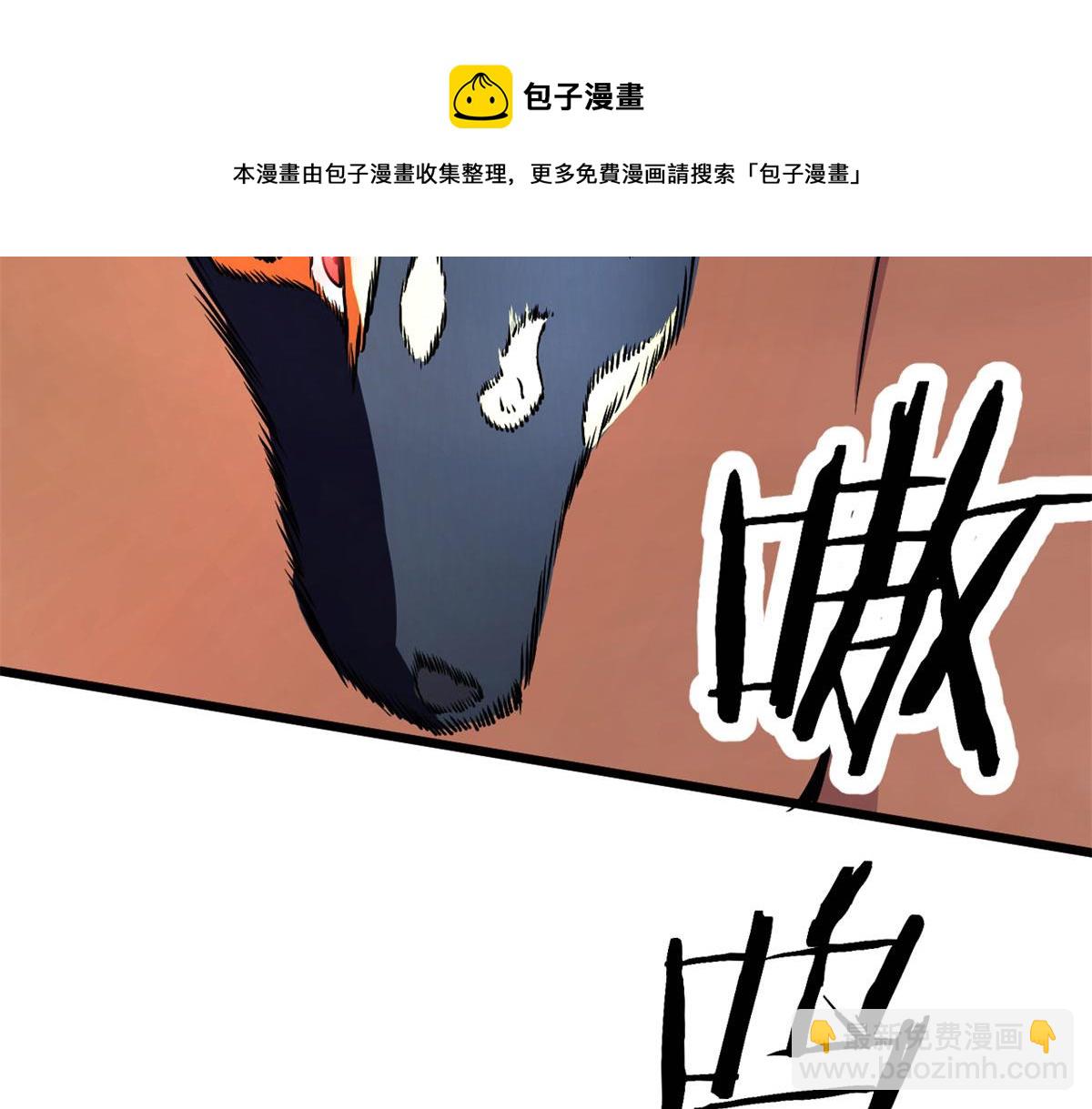 61 兄弟相认(1/4)-第62话