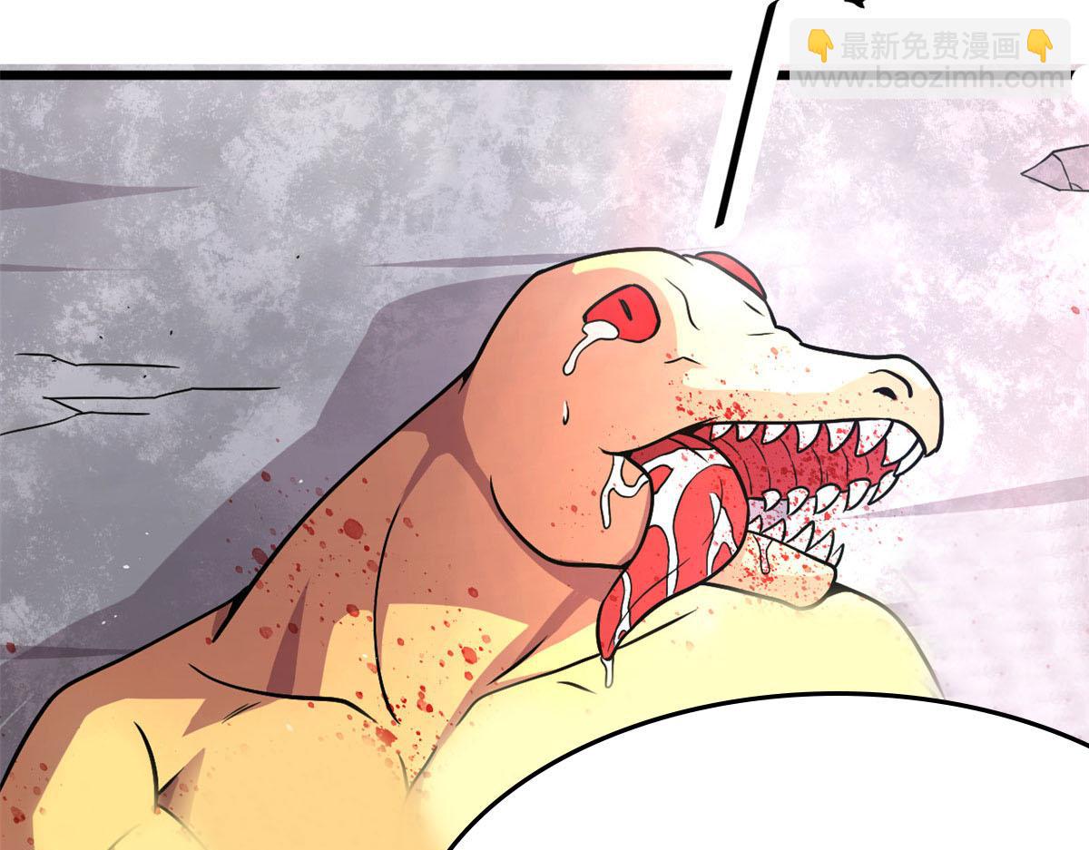 61 兄弟相认(1/4)-第62话