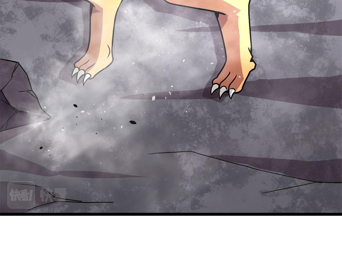 61 兄弟相认(1/4)-第62话