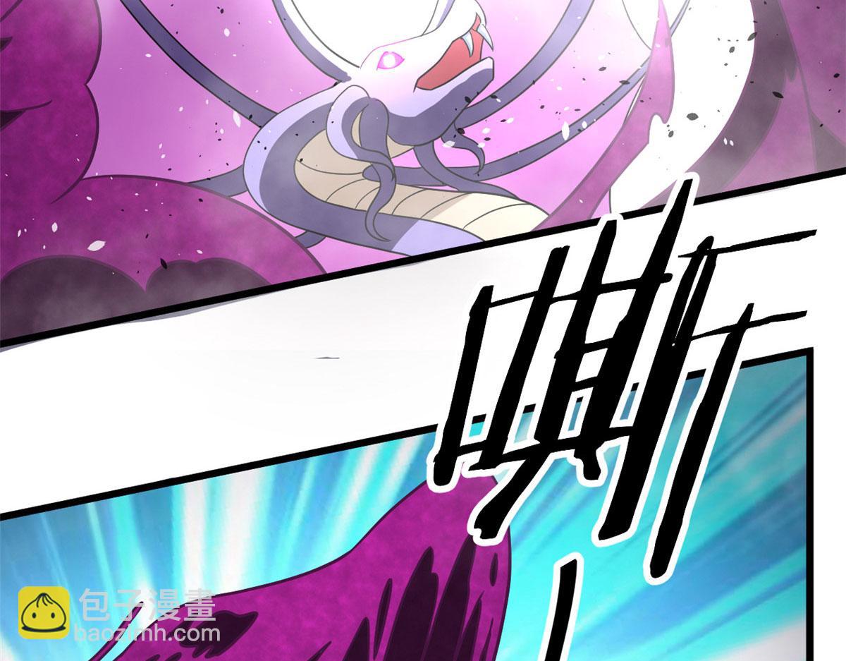 63 小小的意外(1/3)-第64话