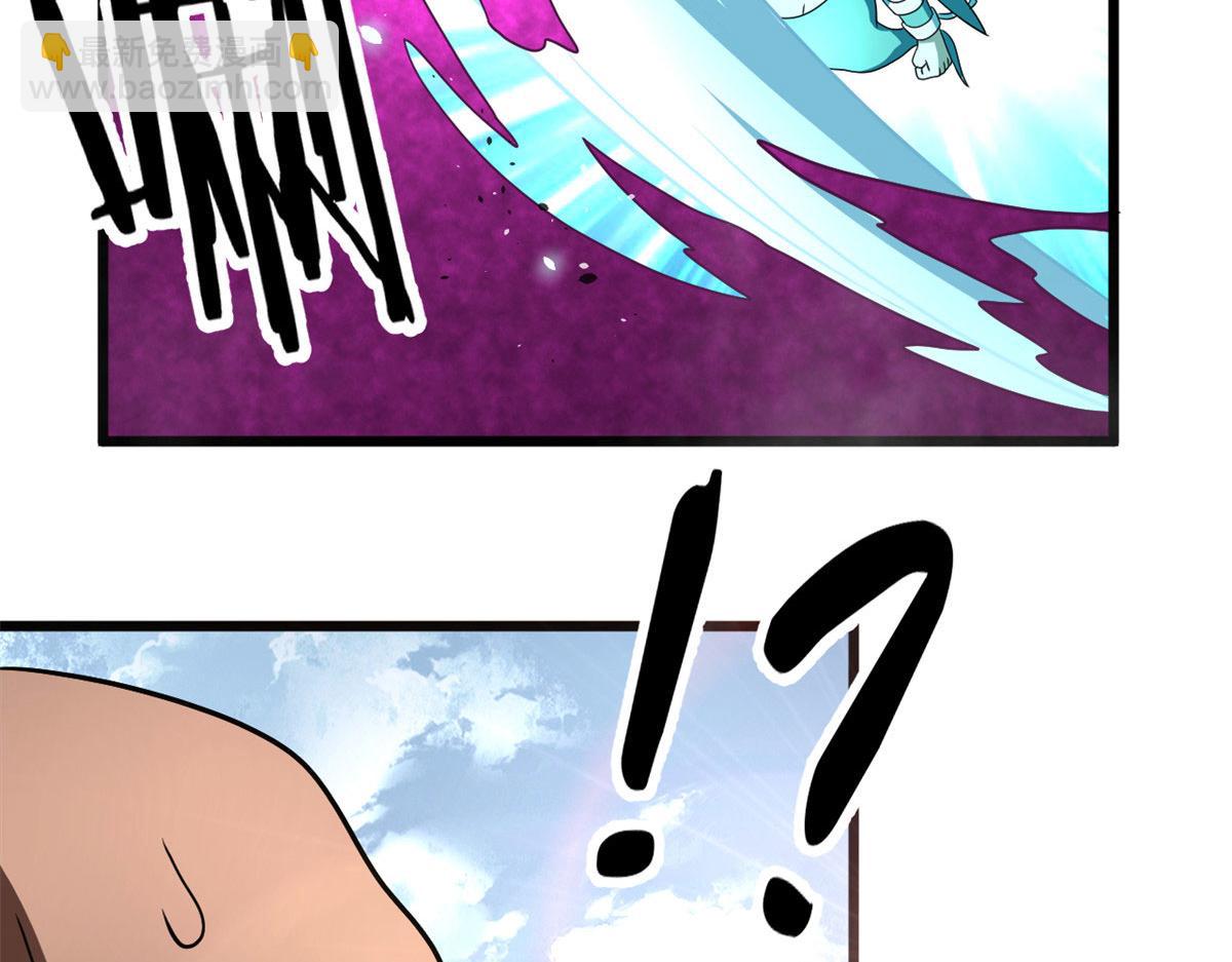 63 小小的意外(1/3)-第64话