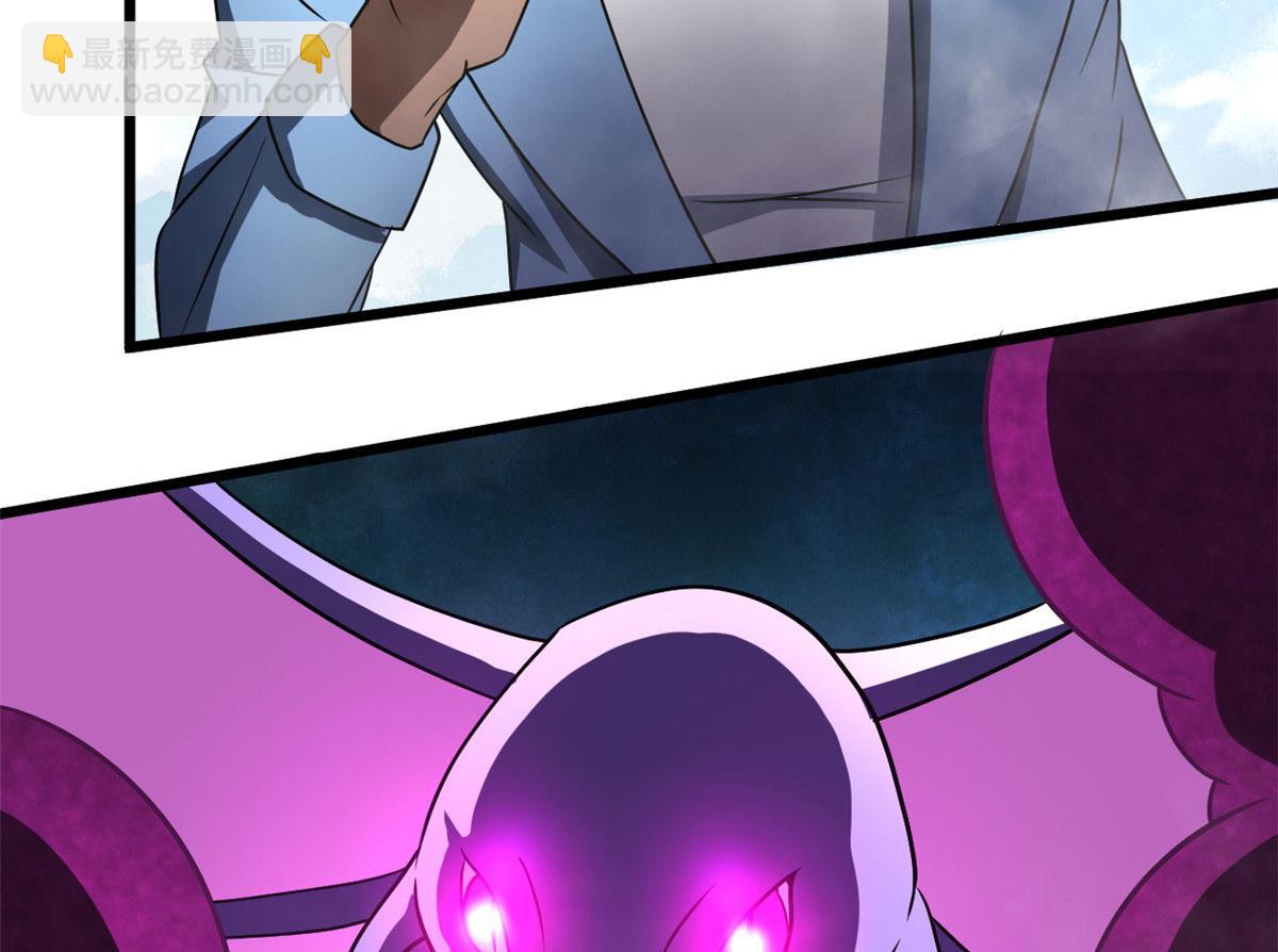 63 小小的意外(1/3)-第64话