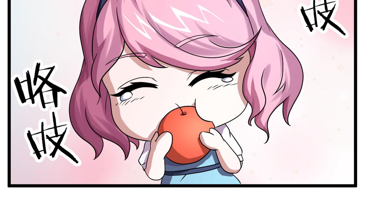 65 断林的宝藏(1/2)-第66话