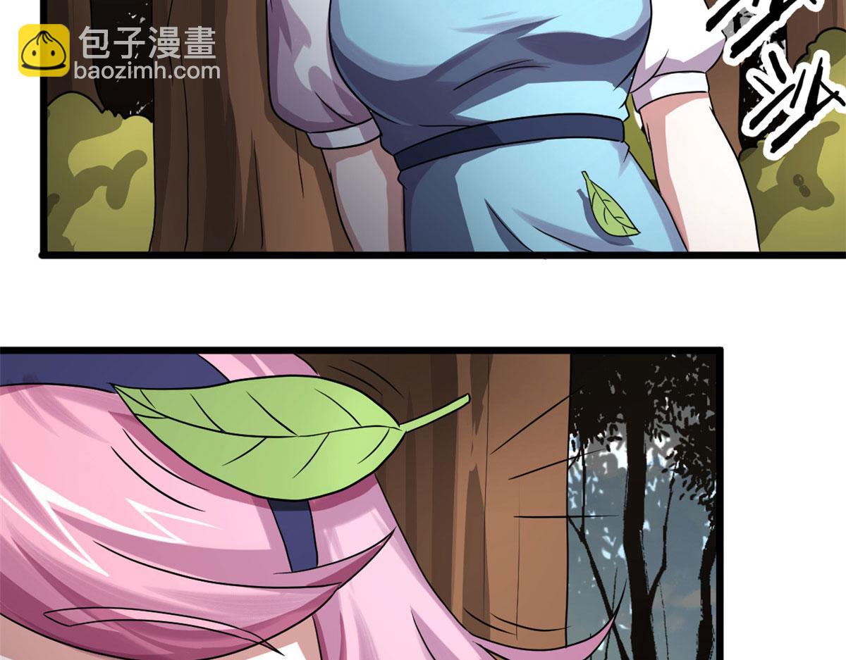 65 断林的宝藏(1/2)-第66话