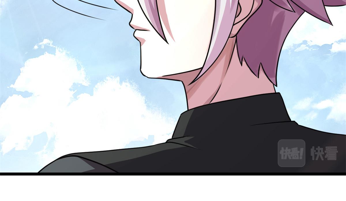 67  自愈能力超强的墨也(1/2)-第68话