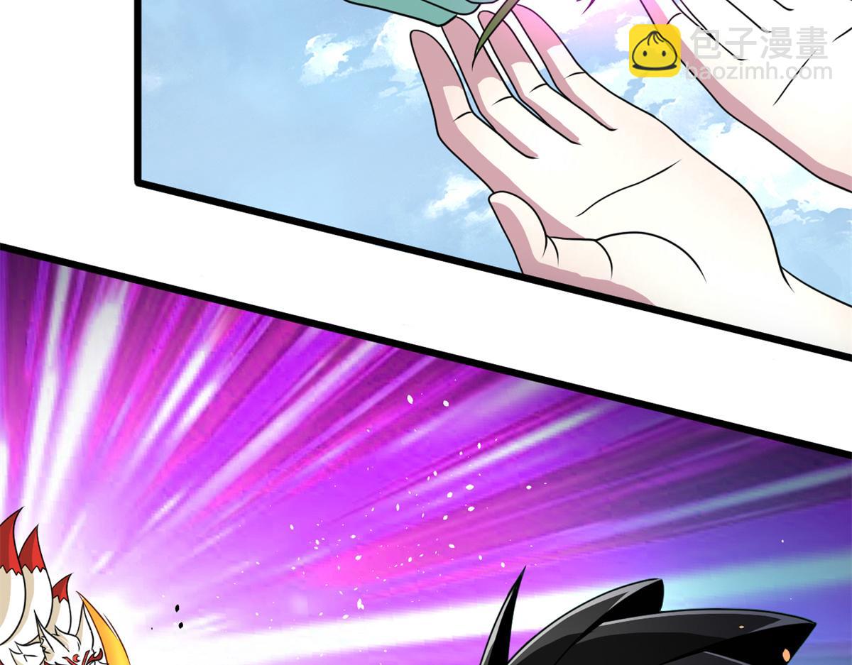 67  自愈能力超强的墨也(1/2)-第68话