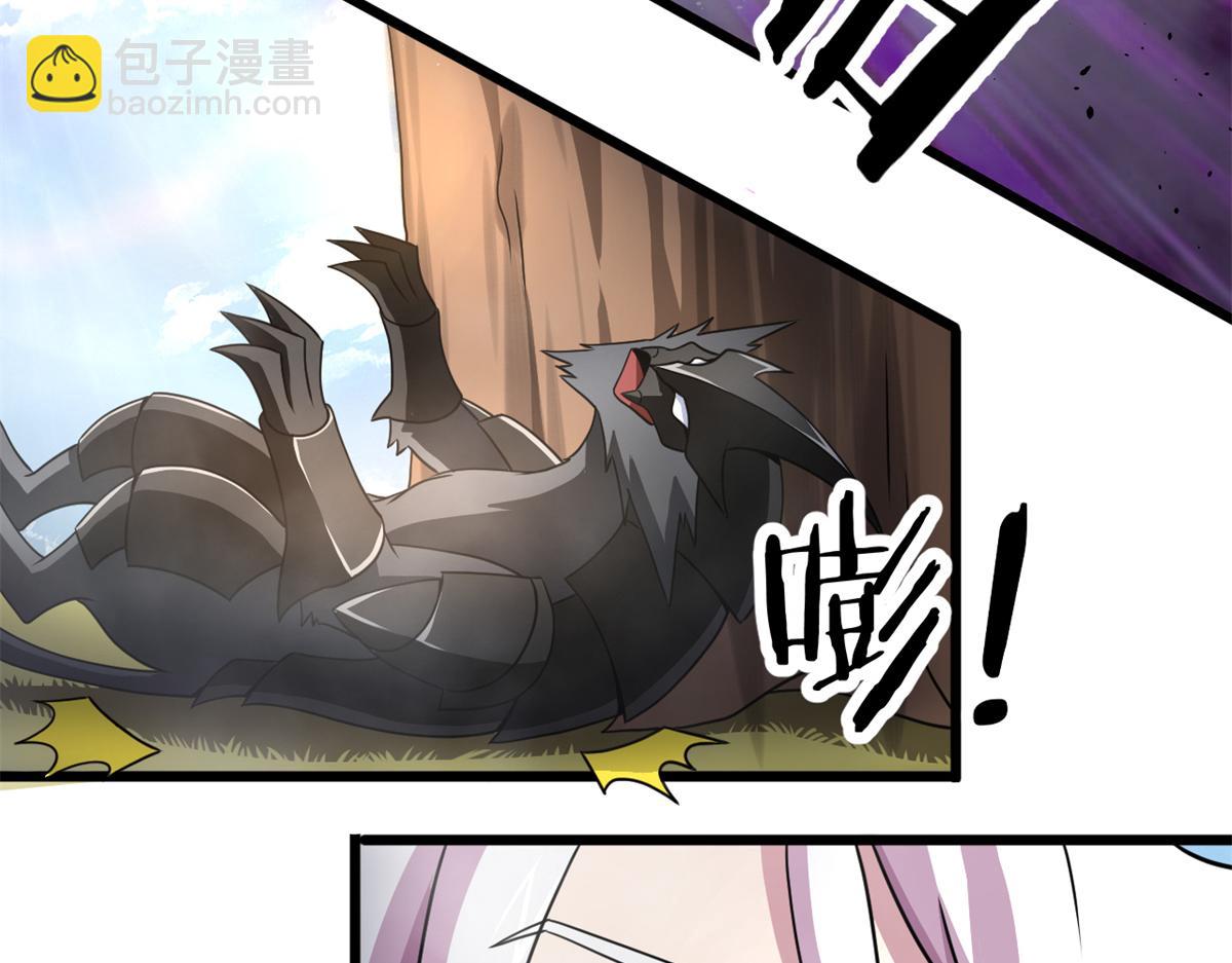 67  自愈能力超强的墨也(1/2)-第68话