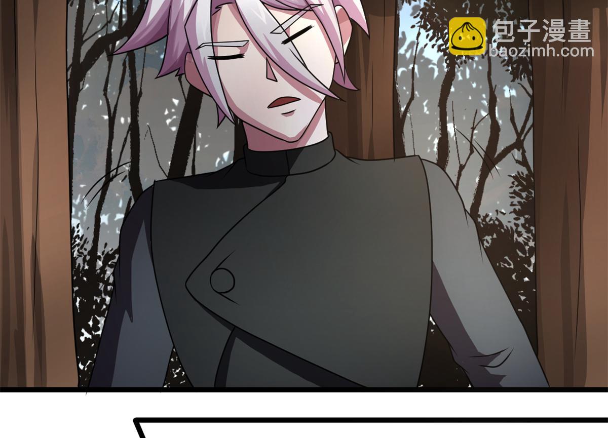 67  自愈能力超强的墨也(1/2)-第68话