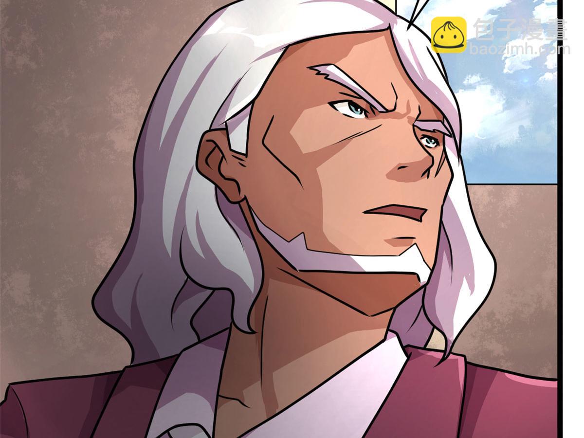 69 楚家的争执(1/2)-第70话