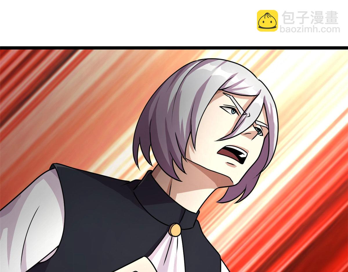 69 楚家的争执(1/2)-第70话