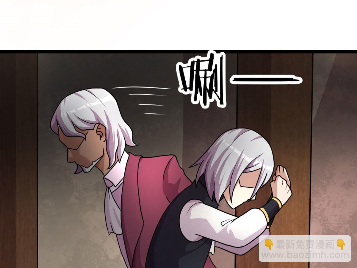 69 楚家的争执(1/2)-第70话