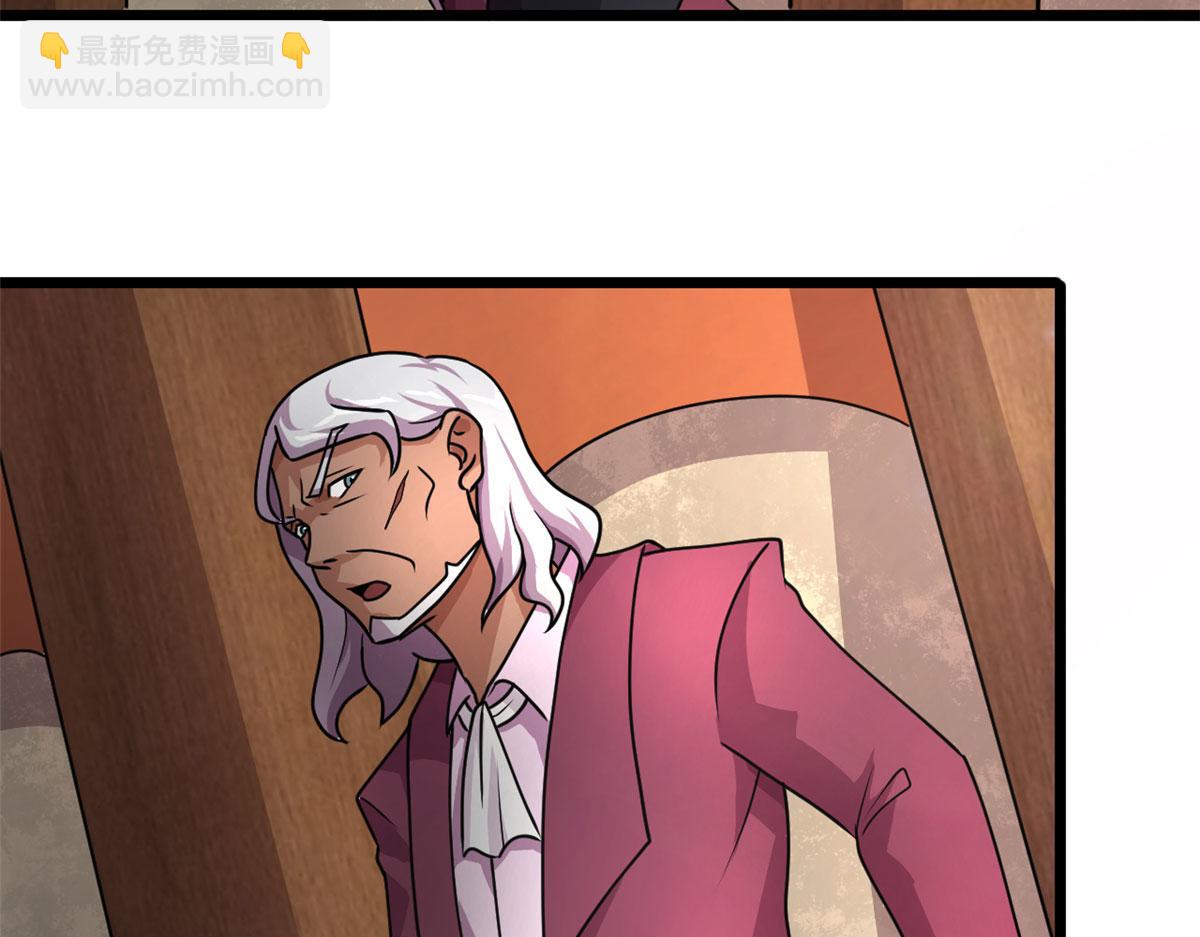 69 楚家的争执(1/2)-第70话