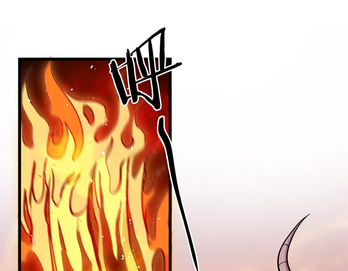 10 魂技&mdash;宠魅(1/2)-第10话