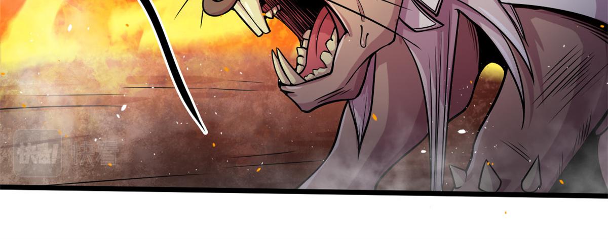 10 魂技&mdash;宠魅(1/2)-第10话