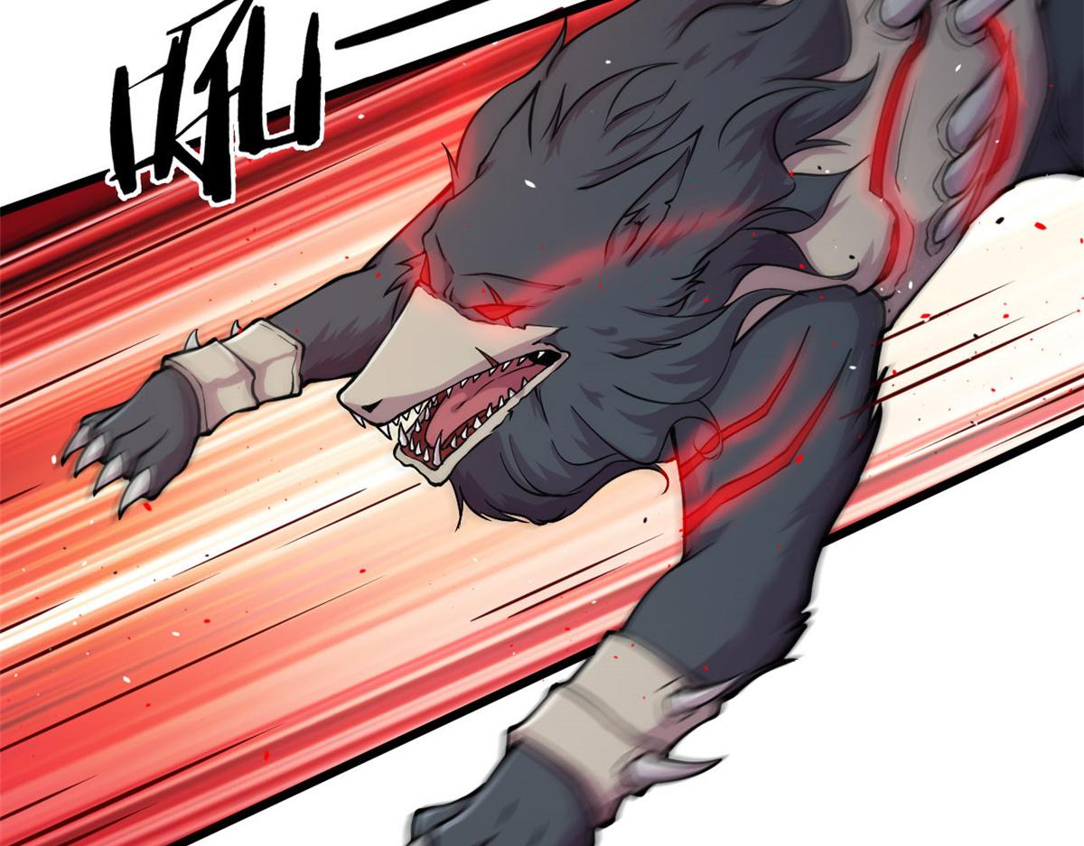 10 魂技&mdash;宠魅(1/2)-第10话