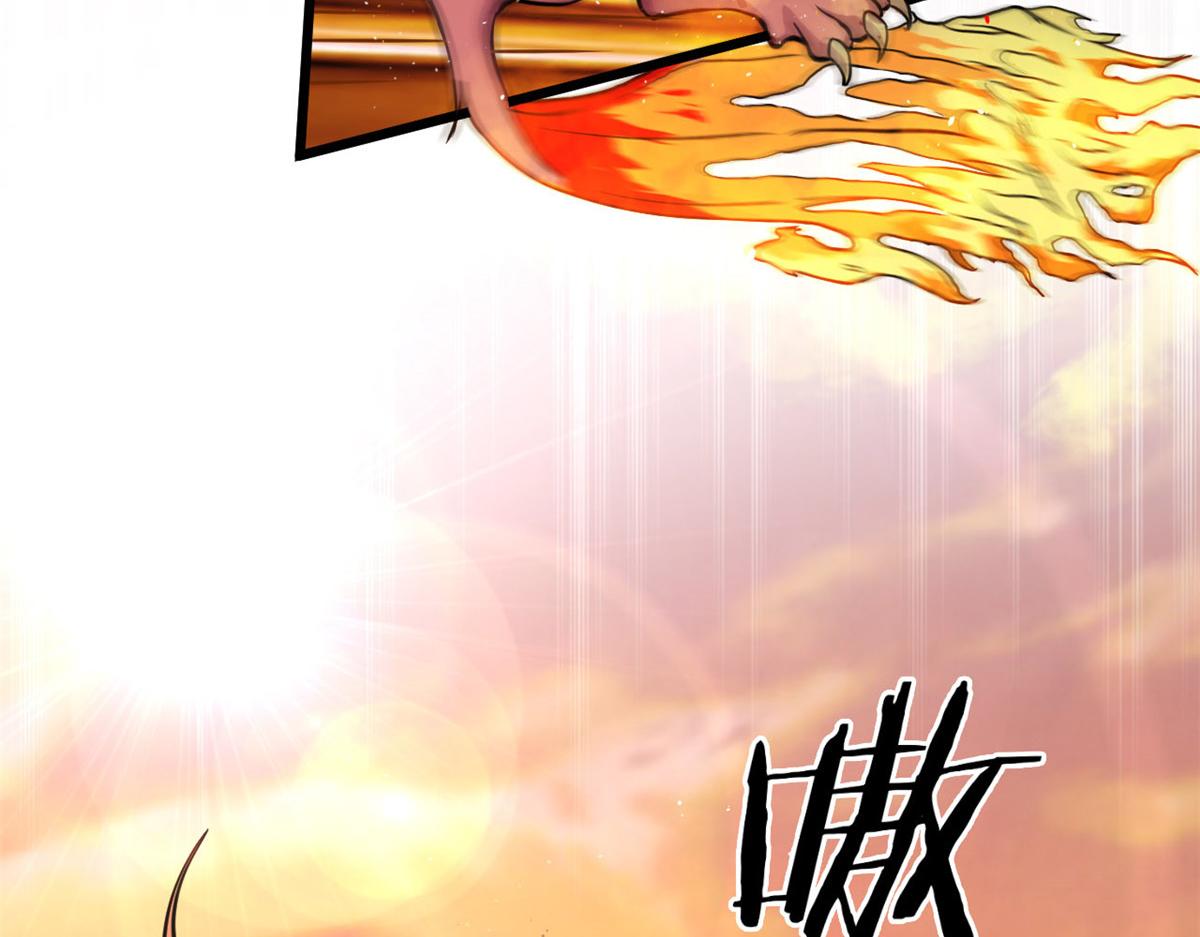 10 魂技&mdash;宠魅(1/2)-第10话