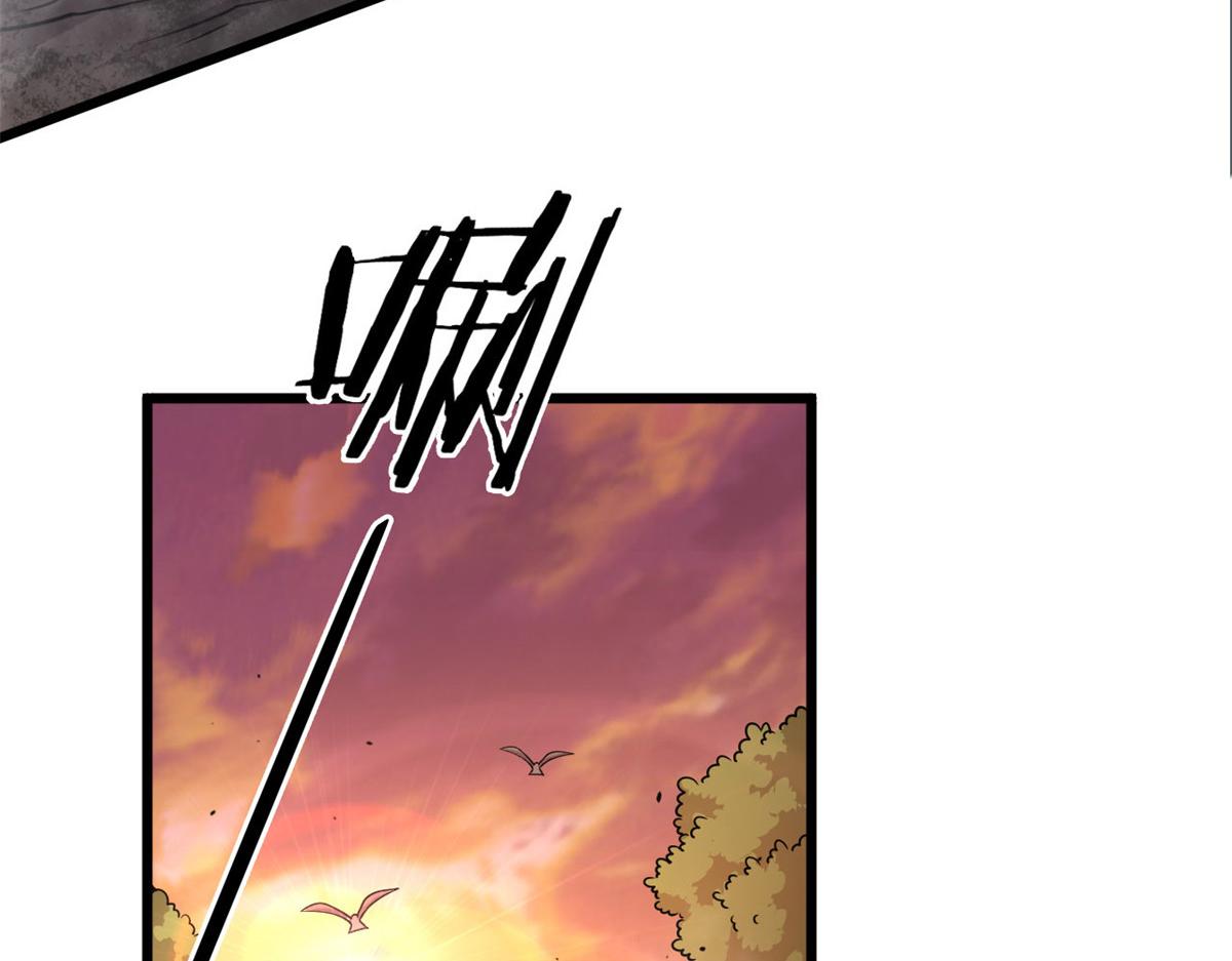 10 魂技&mdash;宠魅(1/2)-第10话