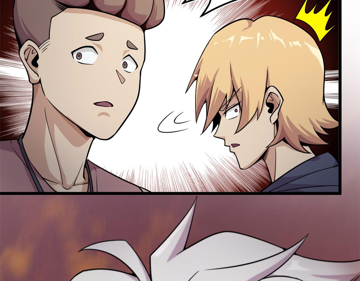 10 魂技&mdash;宠魅(1/2)-第10话