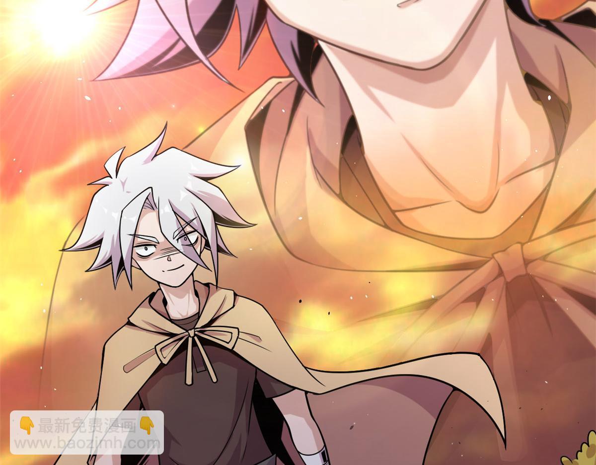 10 魂技&mdash;宠魅(1/2)-第10话