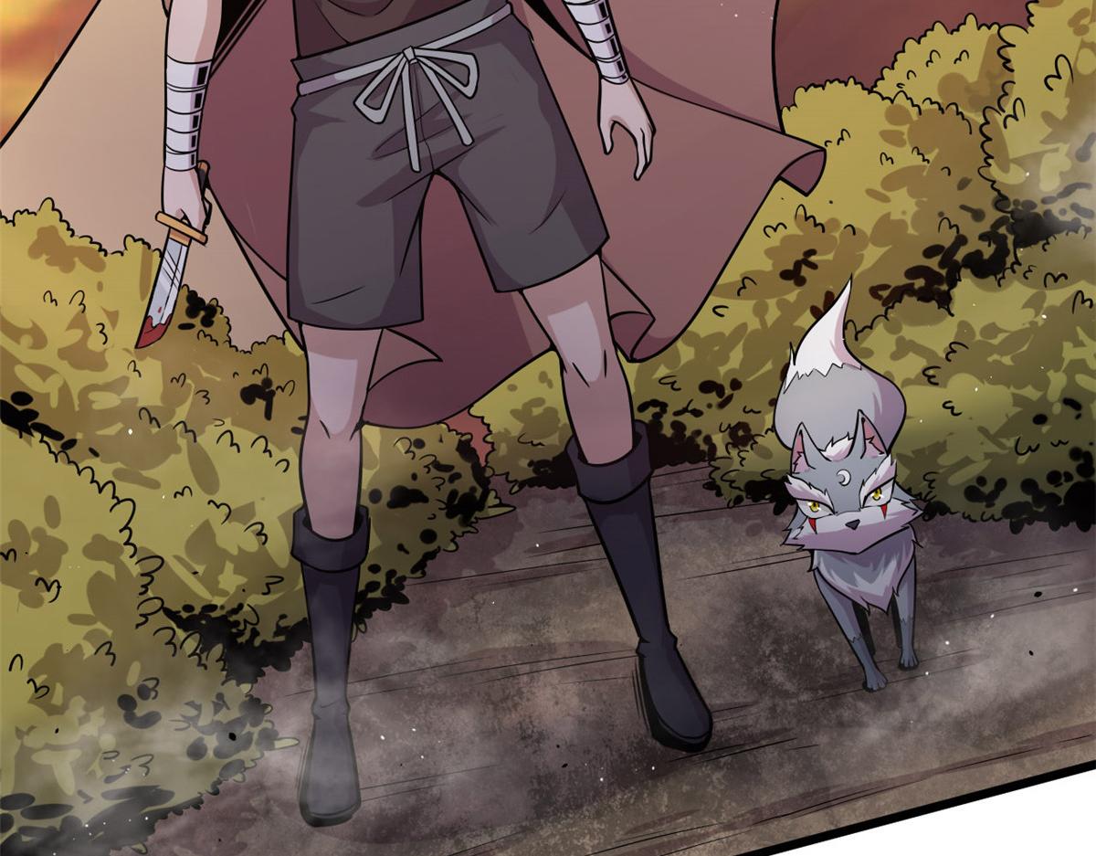 10 魂技&mdash;宠魅(1/2)-第10话