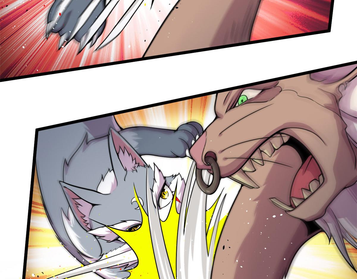 10 魂技&mdash;宠魅(1/2)-第10话