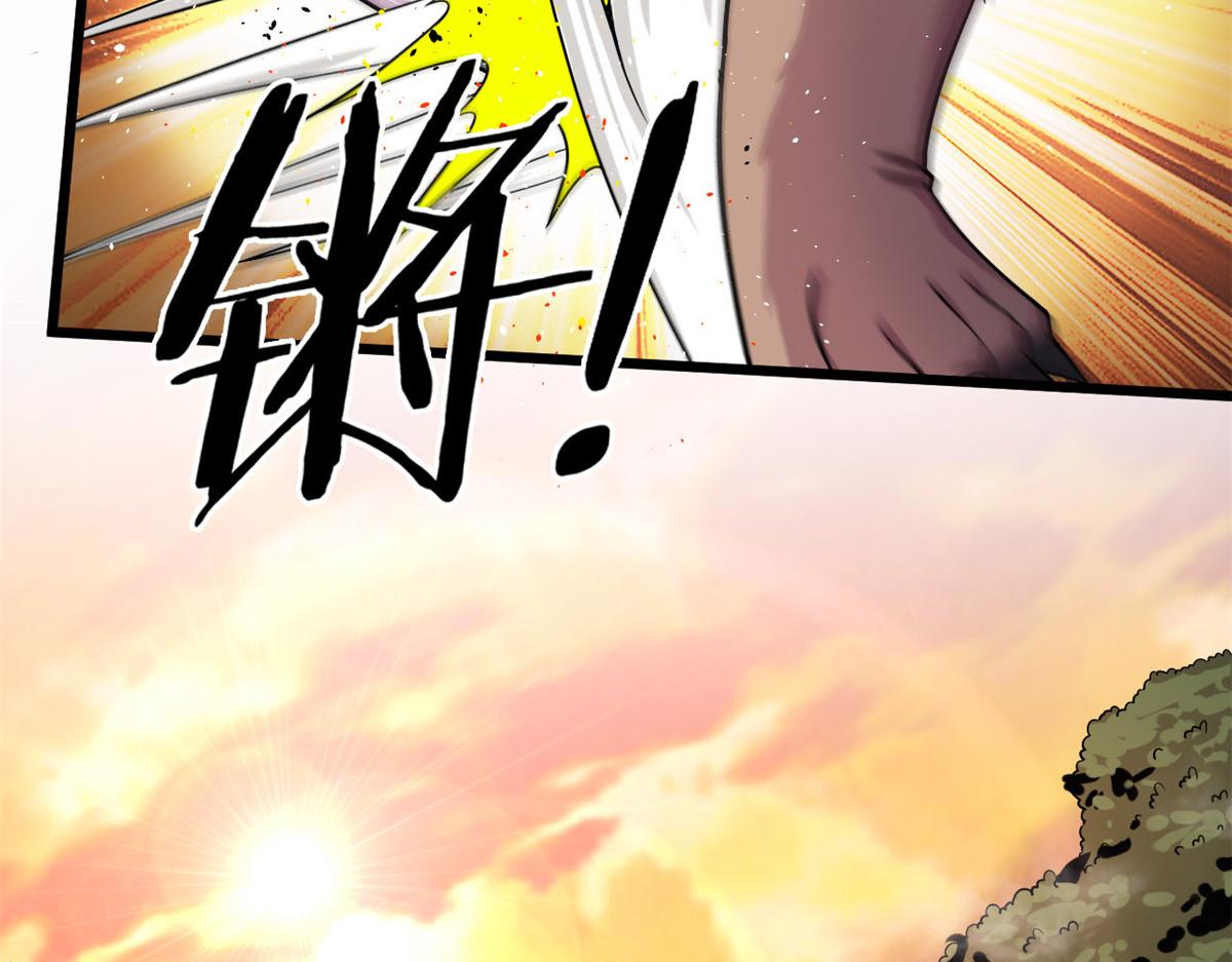 10 魂技&mdash;宠魅(1/2)-第10话