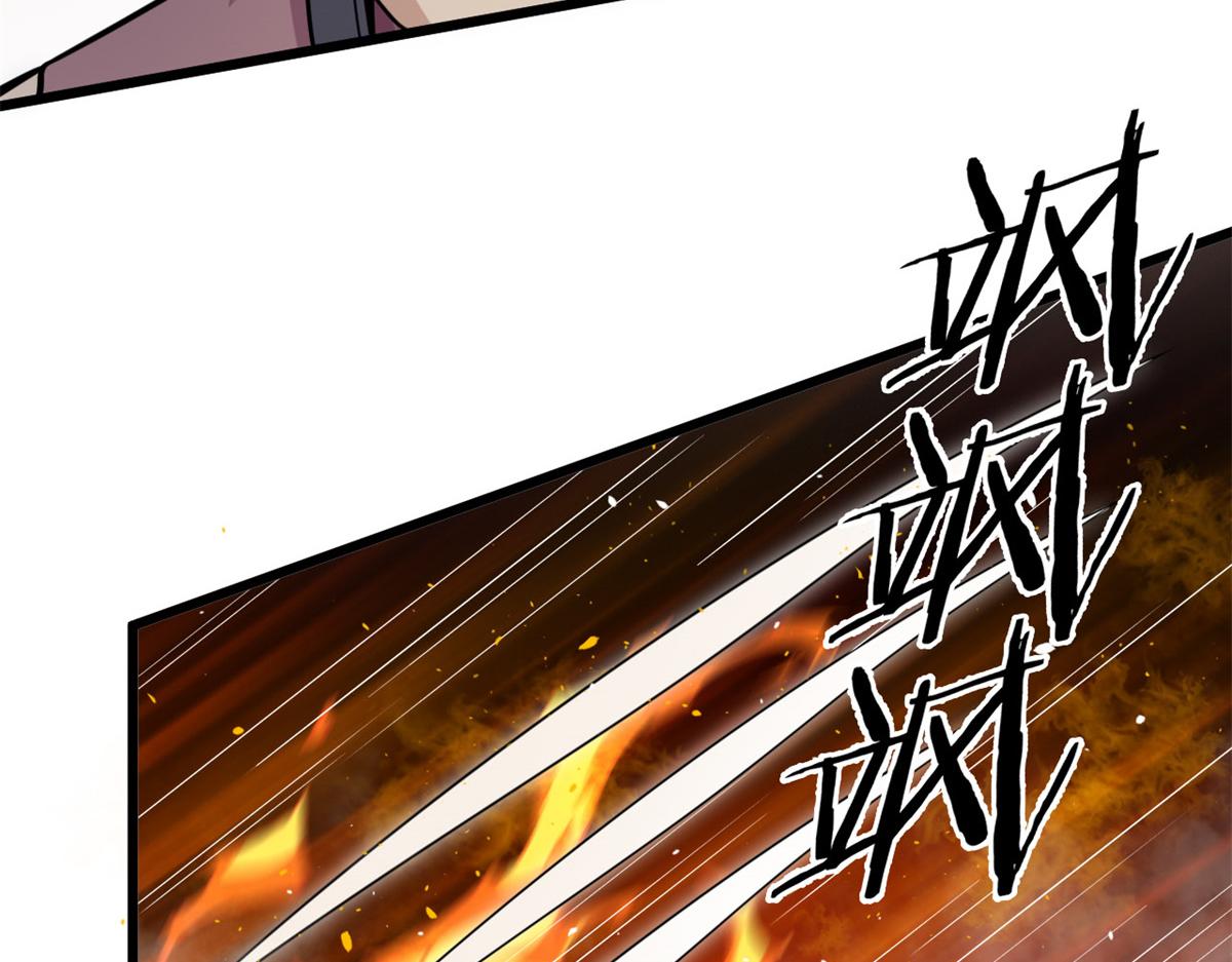 10 魂技&mdash;宠魅(1/2)-第10话