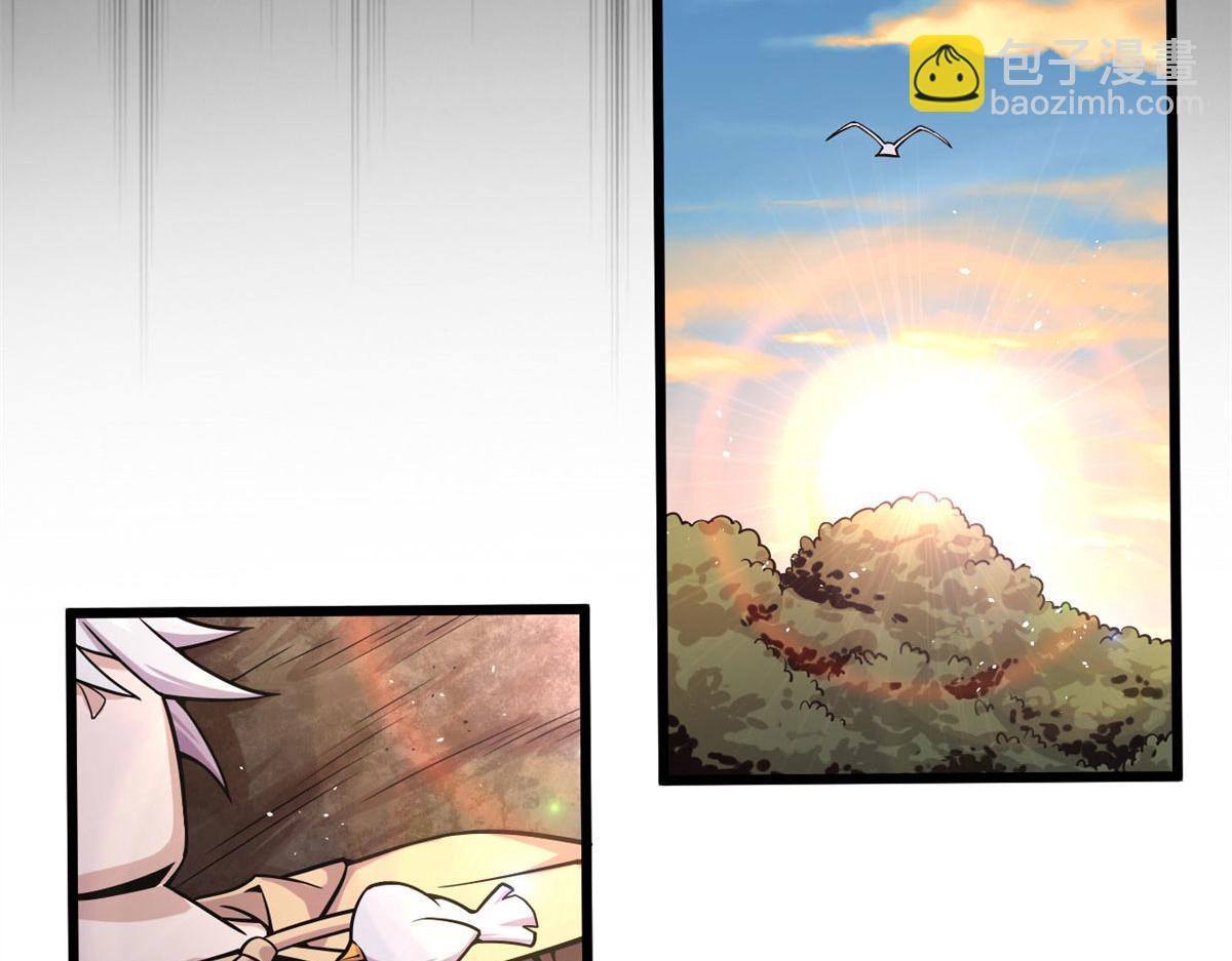 12 曹易的愤怒(1/2)-第12话