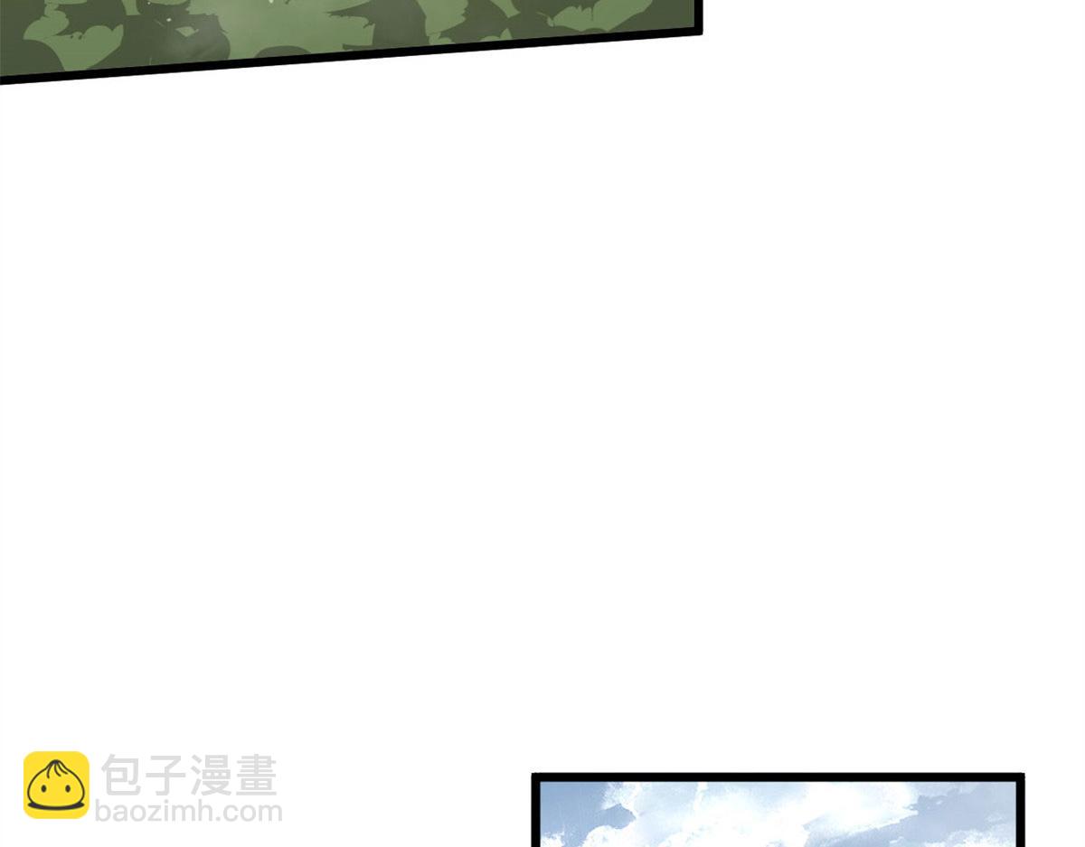 12 曹易的愤怒(1/2)-第12话