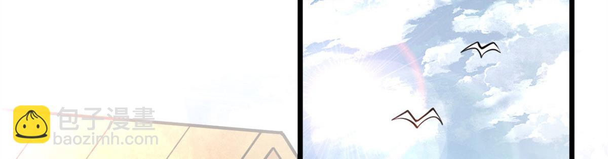 12 曹易的愤怒(1/2)-第12话