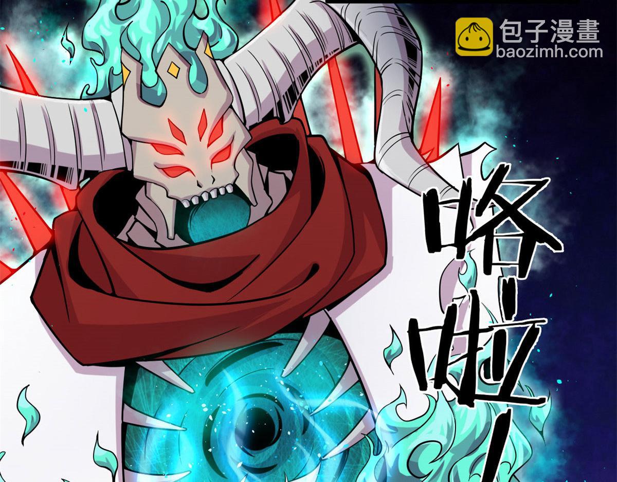 12 曹易的愤怒(1/2)-第12话