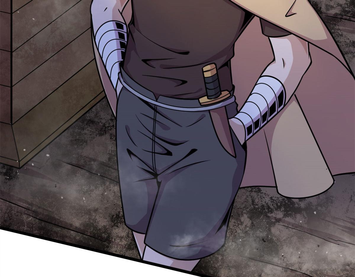 12 曹易的愤怒(1/2)-第12话