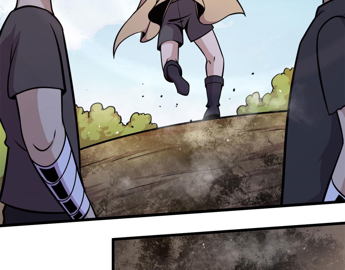 12 曹易的愤怒(1/2)-第12话