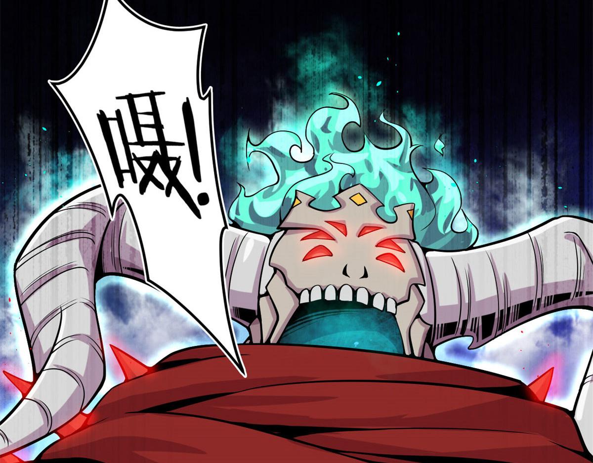 12 曹易的愤怒(1/2)-第12话