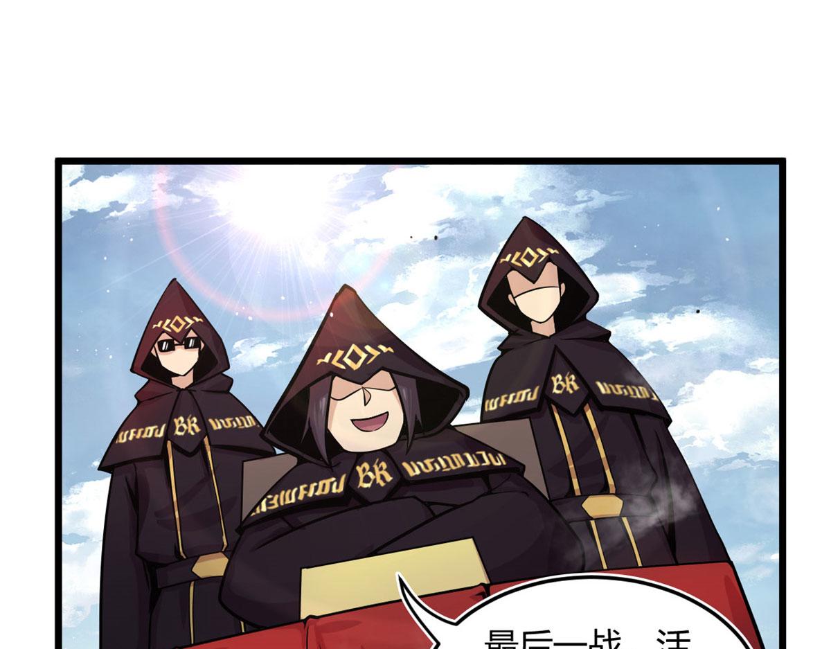 14	最后的对决(1/2)-第14话