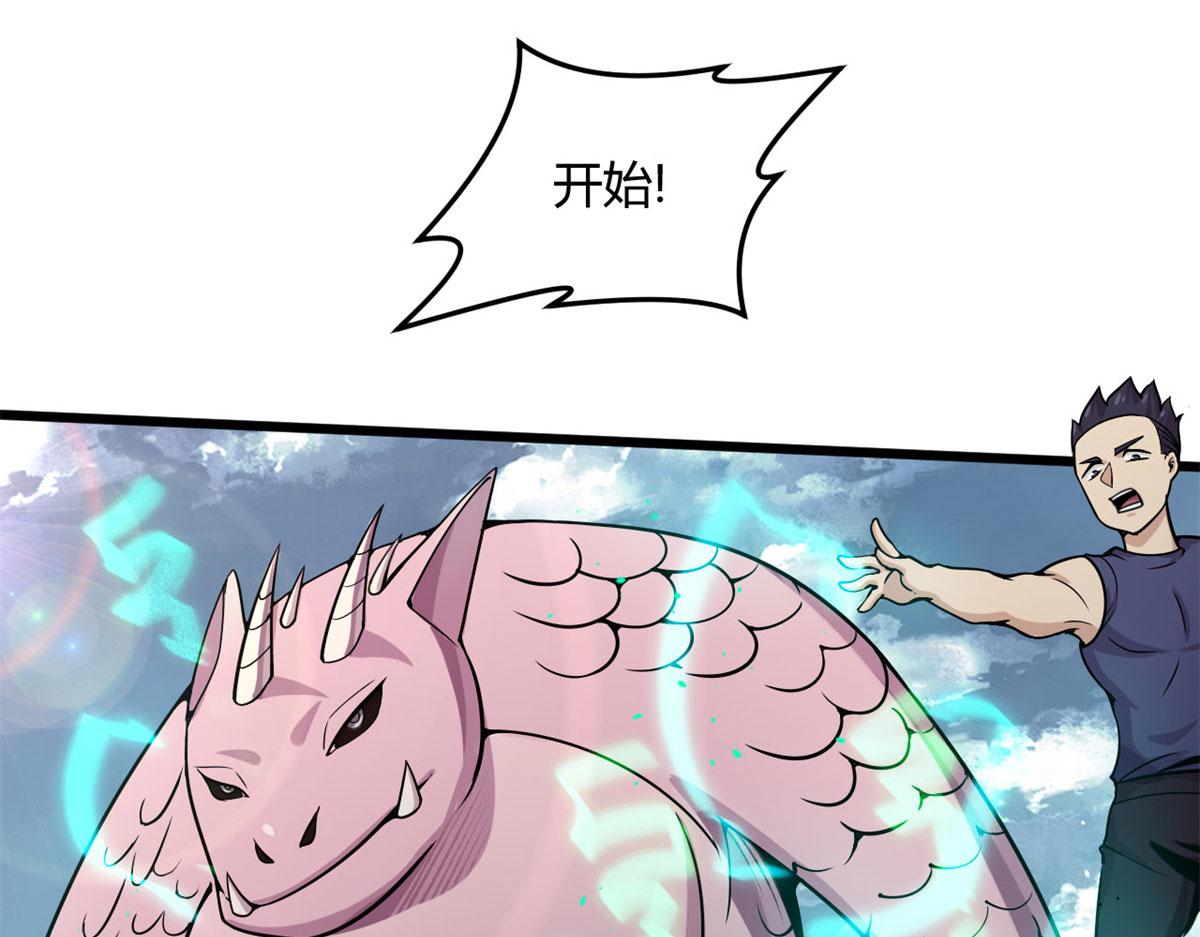 14	最后的对决(1/2)-第14话