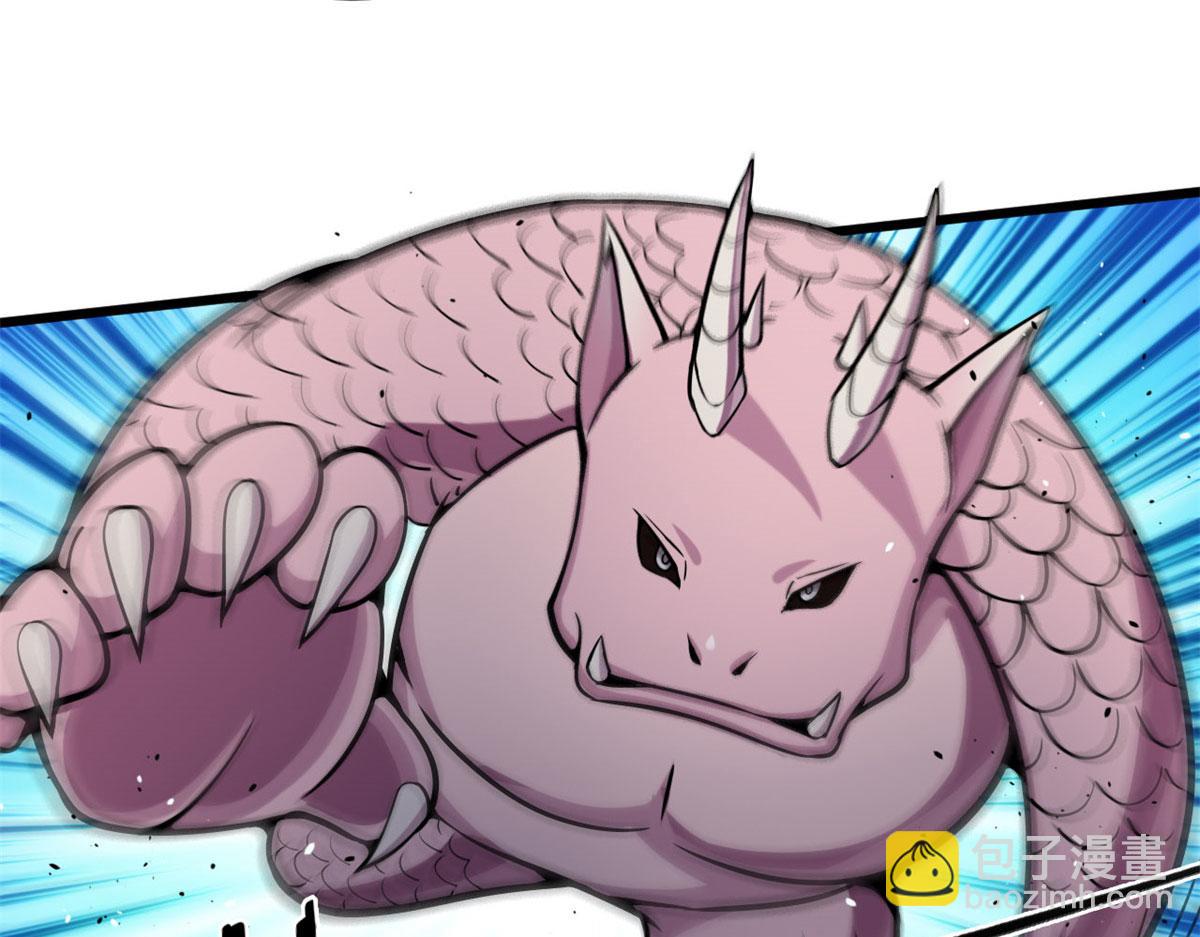 14	最后的对决(1/2)-第14话