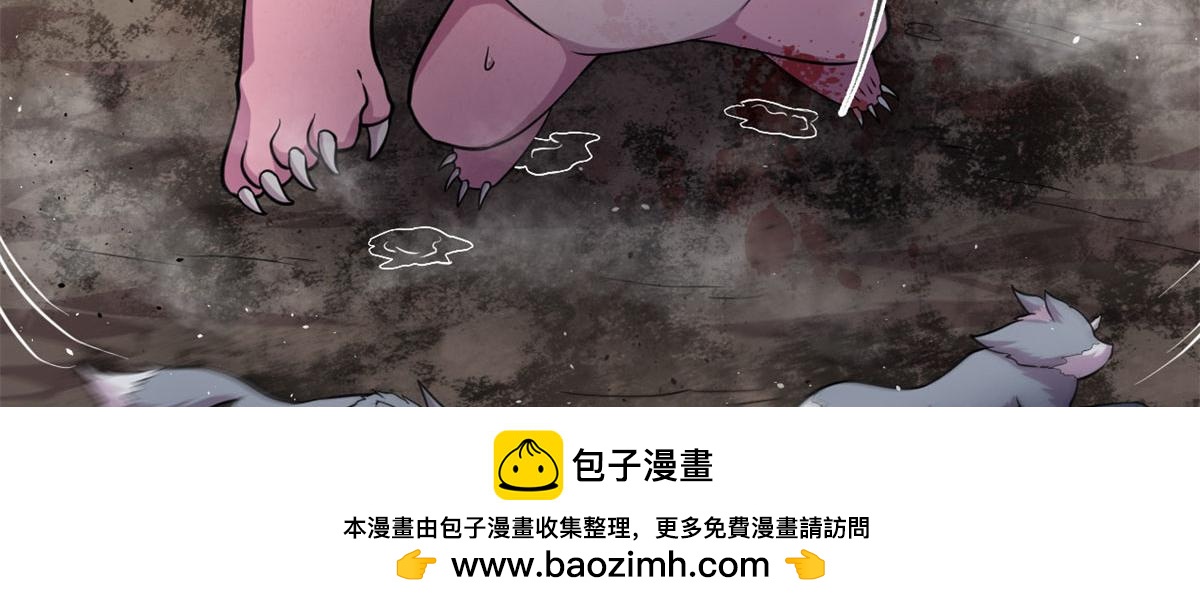 14	最后的对决(1/2)-第14话