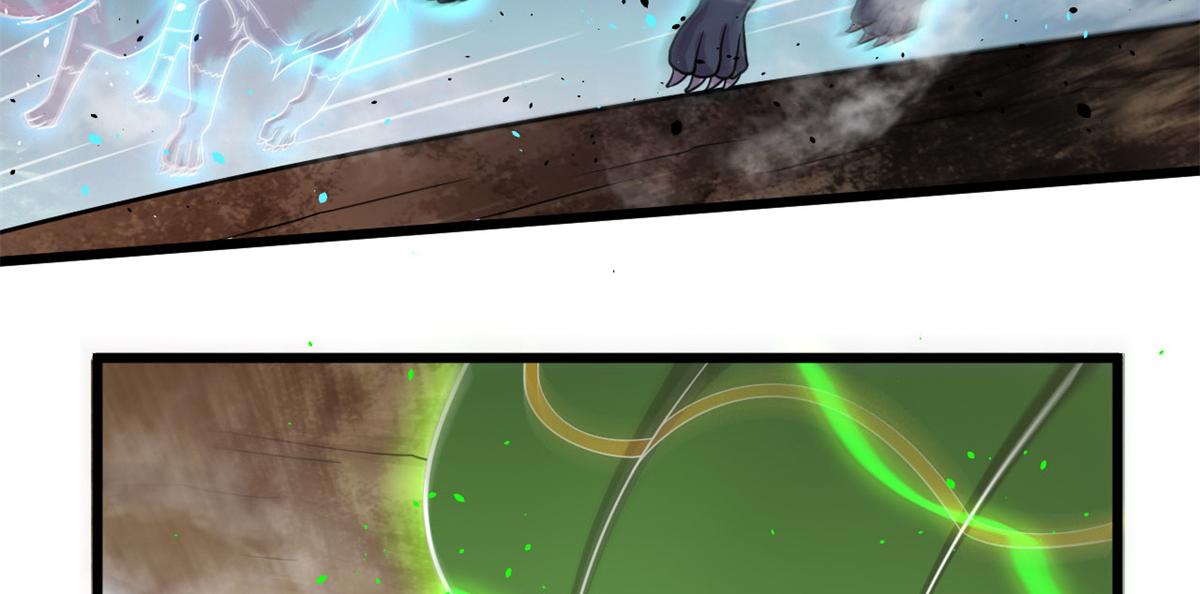 16 凶手是楚暮！(1/2)-第16话